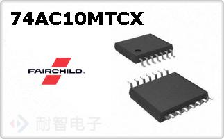 74AC10MTCX