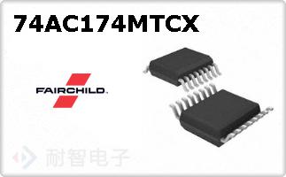 74AC174MTCX