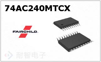 74AC240MTCX