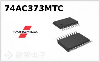 74AC373MTC