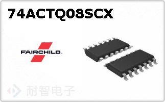 74ACTQ08SCX