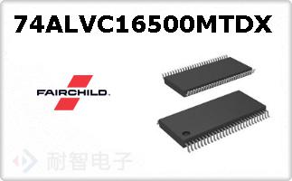 74ALVC16500MTDX