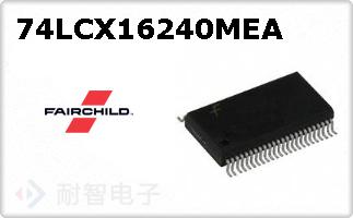 74LCX16240MEA