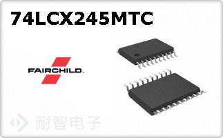 74LCX245MTC