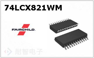 74LCX821WM