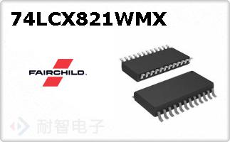 74LCX821WMX