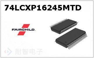 74LCXP16245MTD