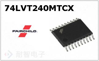 74LVT240MTCX