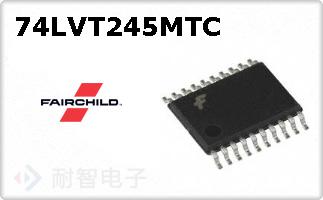 74LVT245MTC