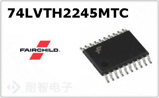 74LVTH2245MTC