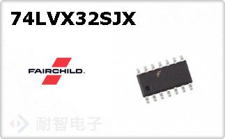 74LVX32SJX