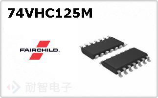 74VHC125M