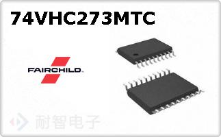 74VHC273MTC