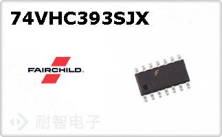 74VHC393SJX