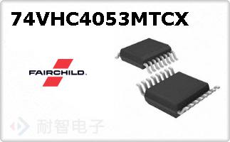 74VHC4053MTCX