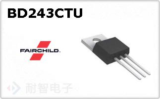 BD243CTU