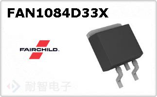 FAN1084D33X