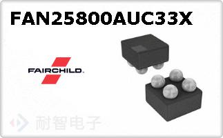 FAN25800AUC33X