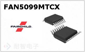 FAN5099MTCX