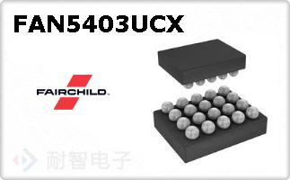 FAN5403UCX