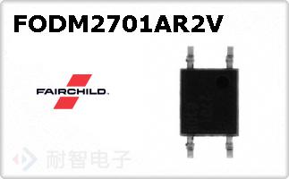 FODM2701AR2V