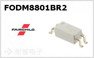 FODM8801BR2