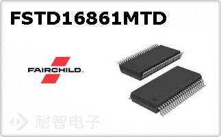 FSTD16861MTD