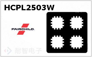 HCPL2503W