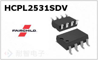 HCPL2531SDV