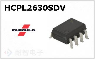 HCPL2630SDV