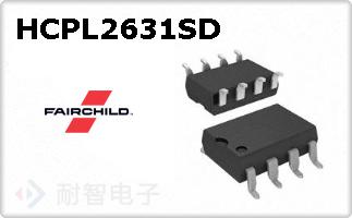 HCPL2631SD