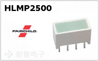 HLMP2500