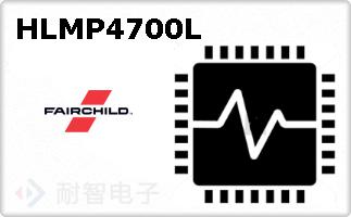 HLMP4700L