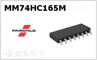 MM74HC165M