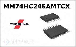 MM74HC245AMTCX