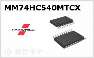 MM74HC540MTCX