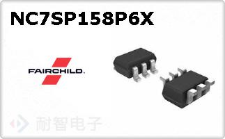 NC7SP158P6X