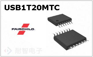 USB1T20MTC