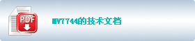 MV7744的技术资料下载